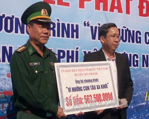 Quảng Nam phát động chương trình “Vì những con tàu xa khơi” và cuộc vận động “Mái ấm chiến sĩ”